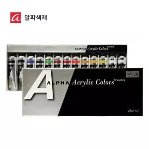 물감 아크릴물감 아크릭 알파 미디엄바디 벽화 포크아트 12색세트/(13T) 20ml