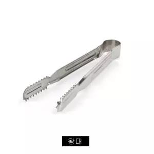 스테인레스 악어 집게 왕대 30cm