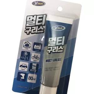 브이텍 멀티구리스80ml (튜브타입) 윤활제 잡음 자전거 자동차 방청 녹방지 부식방지