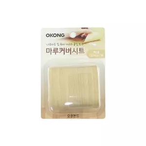 오공 마루 커버 시트 메이플바닥 보수용 장판