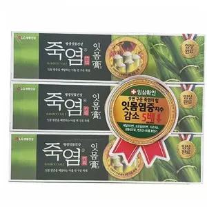 쿨샵 잇몸건강예방 9번 구운 죽염 치약 3P
