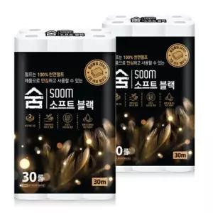 숨 소프트블랙 두루마리 화장지 30M 30롤 x 2팩 {QHJ}