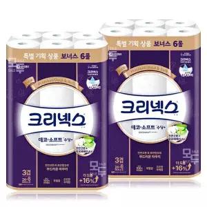 크리넥스 데코앤소프트 수딩플러스 25M 30롤(24+6)x2팩 /두루마리 휴지 {QHJ}