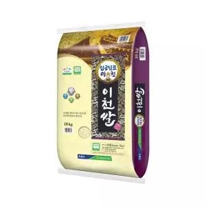 26년 햅쌀 임금님표 이천쌀 해들미 상등급 10kg