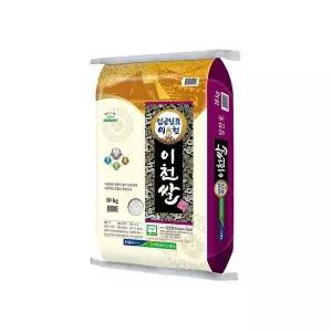26년 햅쌀 임금님표이천 해들미 10kg