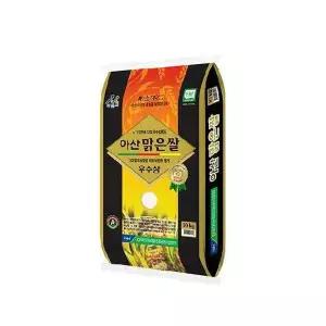 26년 햅쌀 아산 맑은쌀 달맑은 10kg