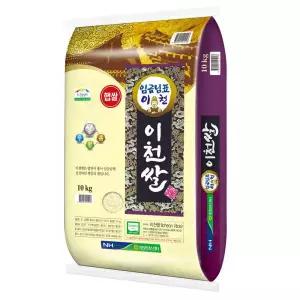 임금님표 이천쌀 해들미 쌀10kg 26년 햅쌀 이천남부농협