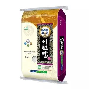 26년 햅쌀 임금님표이천쌀 해들미 상등급 쌀10kg 이천남부농협