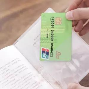 (다올)투명 여권 케이스 카드 수납 지갑 커버