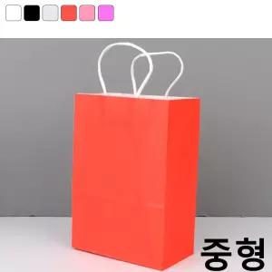 컬러 종이 쇼핑백 중형 X30개 선물백 답례품 기념품