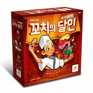 만두게임즈 꼬치의달인 보드게임