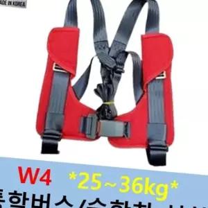 (올핀)안전벨트 W4 4점식 카시트 보조벨트 래빗벨트