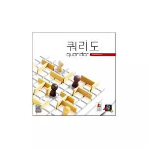 쿼리도