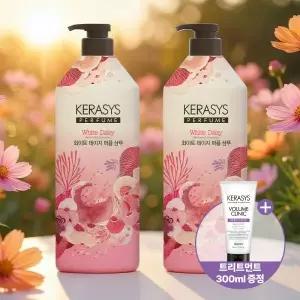 케라시스 퍼퓸 샴푸 1L 2개 화이트 데이지+트리트먼트 300ML 증정