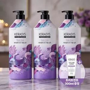 케라시스 퍼퓸 샴푸 1L X3개 바이올렛 로즈+트리트먼트 300ML 증정