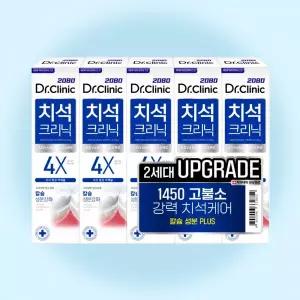 2080 닥터크리닉 치석 고불소 치약 140g 5입