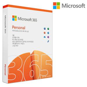 MS Office 365 Personal ESD 한글 / 코파일럿 오피스365 퍼스널 / Microsoft 365 / 1년사용