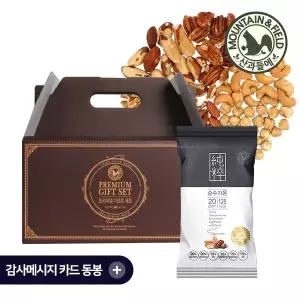 [산과들에] 오직견과만 하루견과 순수가온 60봉 프리미엄 추석명절선물세트