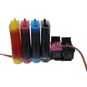 삼성전자 SL-J1680 SL-J1683 SL-J1685 복합기용 무한잉크 공급기 INK-M185 검정 INK-C185 칼라 카트리