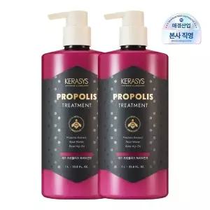 [케라시스] 로얄 프로폴리스 레드 트리트먼트 1L x 2개
