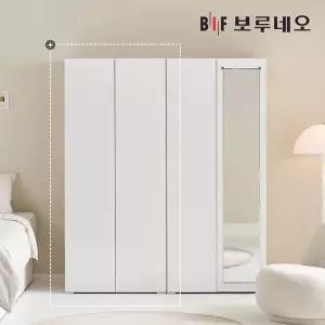 [BIF보루네오][착불]비긴 800 긴옷장 학생 아이 1인 간이 옷장 싱글장
