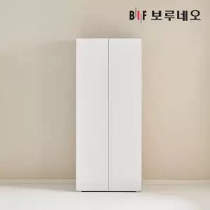 보루네오 [착불] 비긴 800 옷장 학생 아이 1인 간이 옷장 싱글장