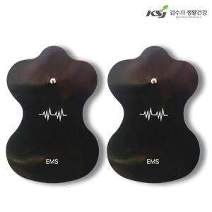 김수자 EMS 저주파 마사지기 자극기 전용 패드 2P