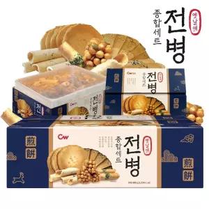 [청우식품] 옛날애 종합전병세트 800g/ 김말이.생강맛.오란다.땅콩맛.부채형 인기최고