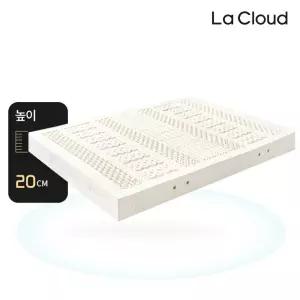 [무16개월] 라클라우드 천연라텍스 매트리스 K 20cm (킹) / [매트리스 단품]