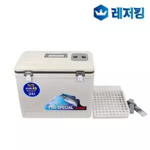 코스모스 국산 아이스박스 24L 아이스쿨러