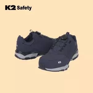 K2-83 케이투 다목적 다이얼 안전화