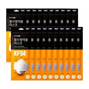 동국제약 프리텍 방역용마스크 F9(대형) KF94 3입 x 20개