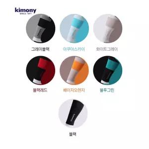 키모니 신형 KCW8000 프로랩 종아리슬리브 2개 1세트