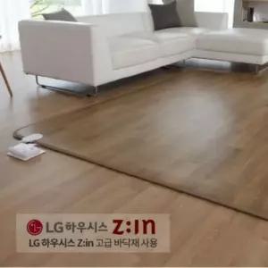 일월 더마루골드 카페트매트 특대형 거실전기매트