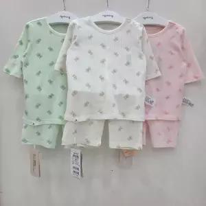 [아가방]블랑7부내의(O/화이트,L/핑크,민트) 01T05760403_GN
