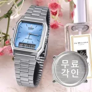 무료각인 카시오 AQ-230A-2A1 레트로 남녀공용메탈시계 d