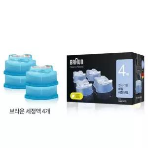 브라운 면도기 전용 세정액 CCR 4개입 세척카트리지