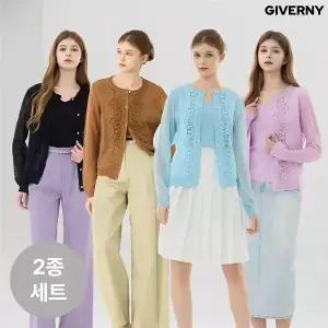 [T쇼페]지베르니 여성 코튼 플라워 카디건 SET (G602-2)