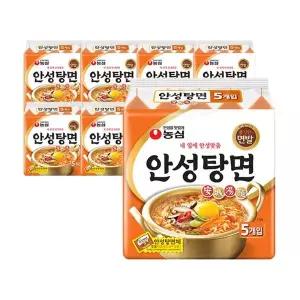 [NS홈쇼핑]농심 안성탕면 40봉[35939927]