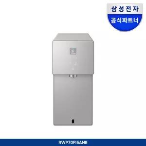 (구독) 삼성 Bespoke AI 정수기 (냉/온/정수) 사틴 베이지 RWP70F15ANB