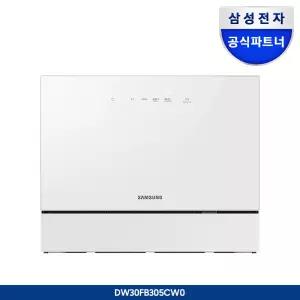 (구독) 삼성 Bespoke 식기세척기 카운터탑 6인용 (열풍건조) DW30FB305CW0