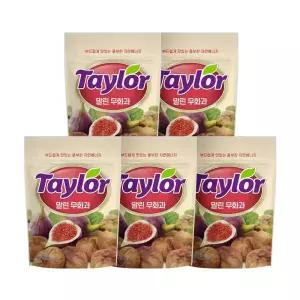 [테일러팜스 공식] 말린 무화과 170g x 5봉