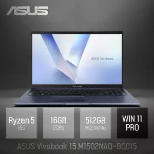 ⓒ ASUS 비보북 15 M1502NAQ-BQ015 16GB 512GB WIN11 / 15.6인치 대화면 포토샵 영상편집 업무용 노트북