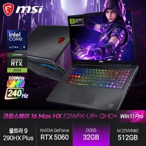 크로스헤어 16 Max HX E2WFK-U9+ QHD+ (울트라9 290HX Plus/RTX5060/32GB/512GB/WP) 게이밍노트북 JH