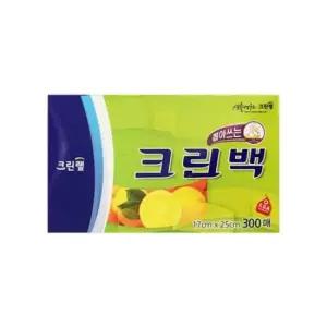 롤백 미니 크린백17cmX25cm 300매