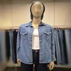 리바이스 여성 얼티밋 웨스턴  청셔츠 86832-0018