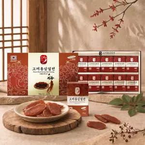 한삼수 고려홍삼절편 20g x 10개 명절선물 설 추석 어르신선물