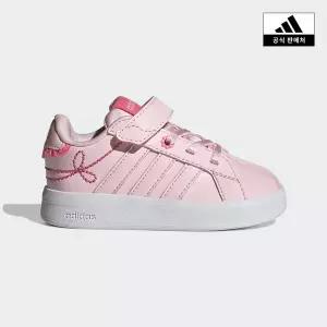 [아디다스키즈](센텀시티점)[adidas kids] (130~160)그랜드 코트 3.0 GIRLS (KI8121)