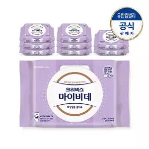 [크리넥스]마이비데 센서티브케어 캡 40매X9팩