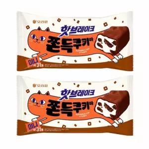 오리온 핫브레이크 쫀득쿠키바 352g 2개